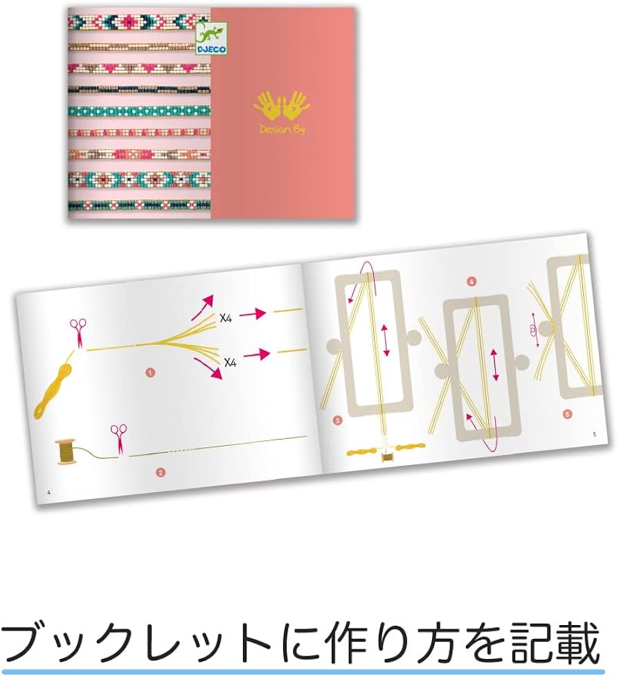 Beads & Jewlery Tiny Beads