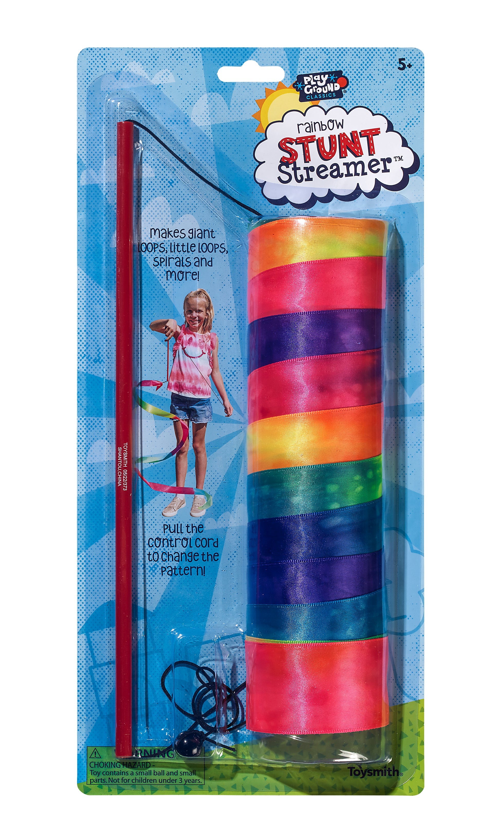 Rainbow Stunt Streamer