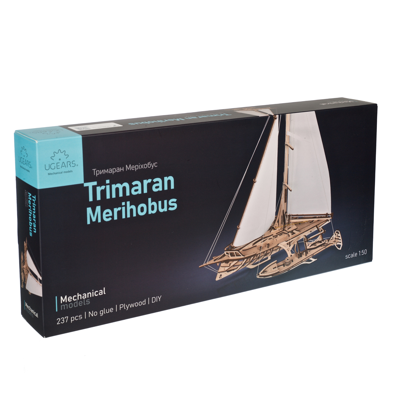 UGears Trimaran Merihobus