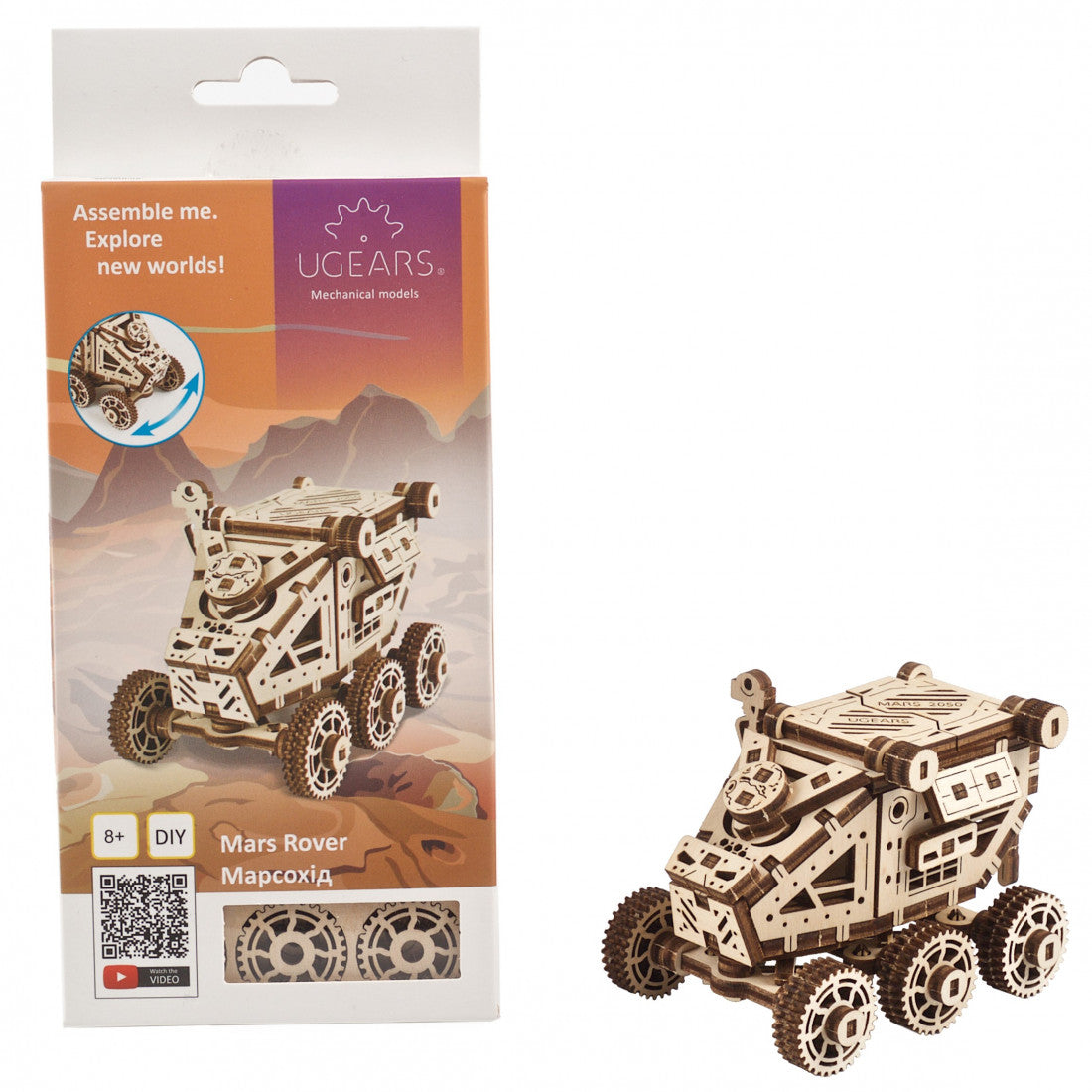 Mars Rover (Updated Mars Buggy)