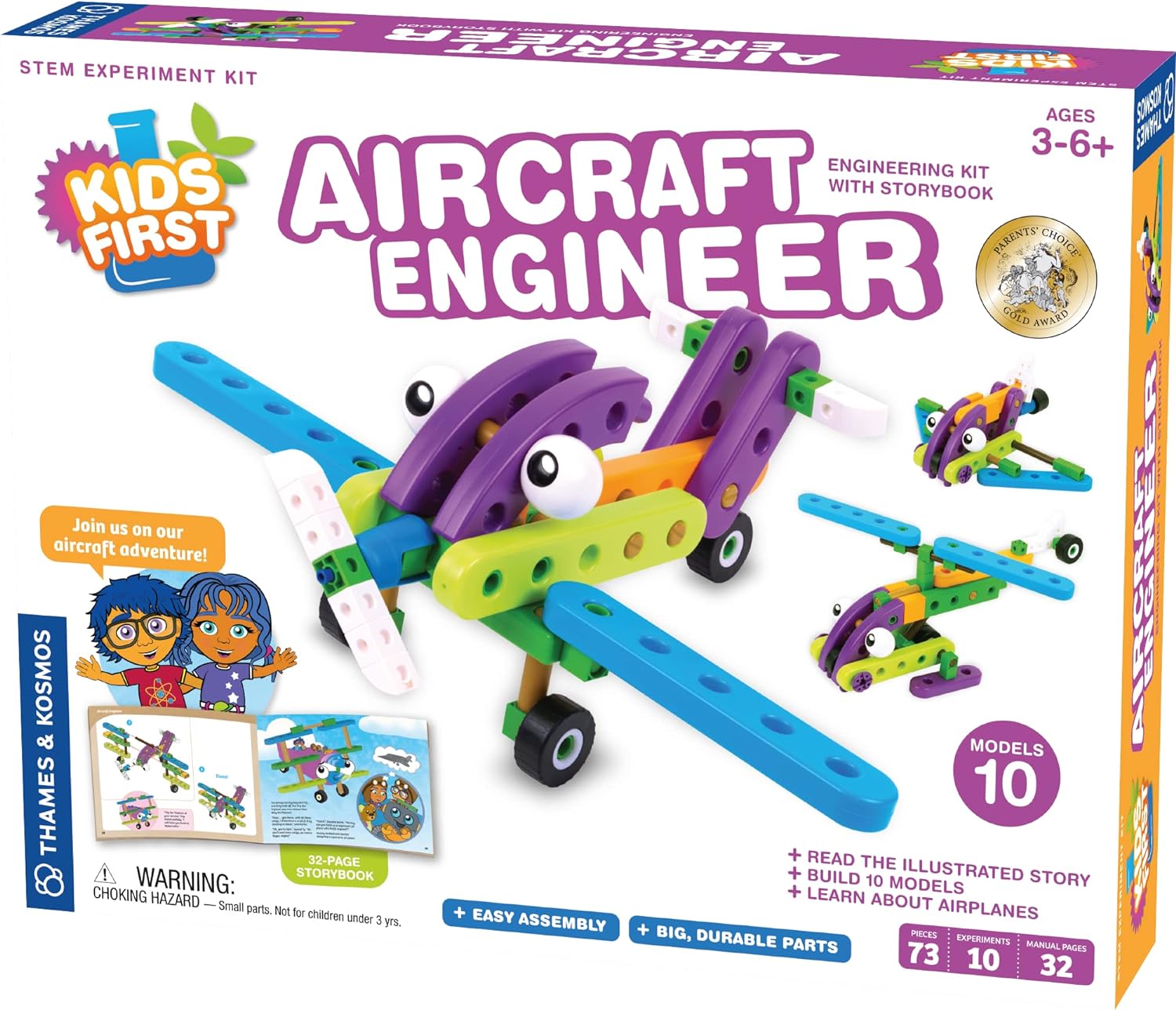 Aircraft Engineer