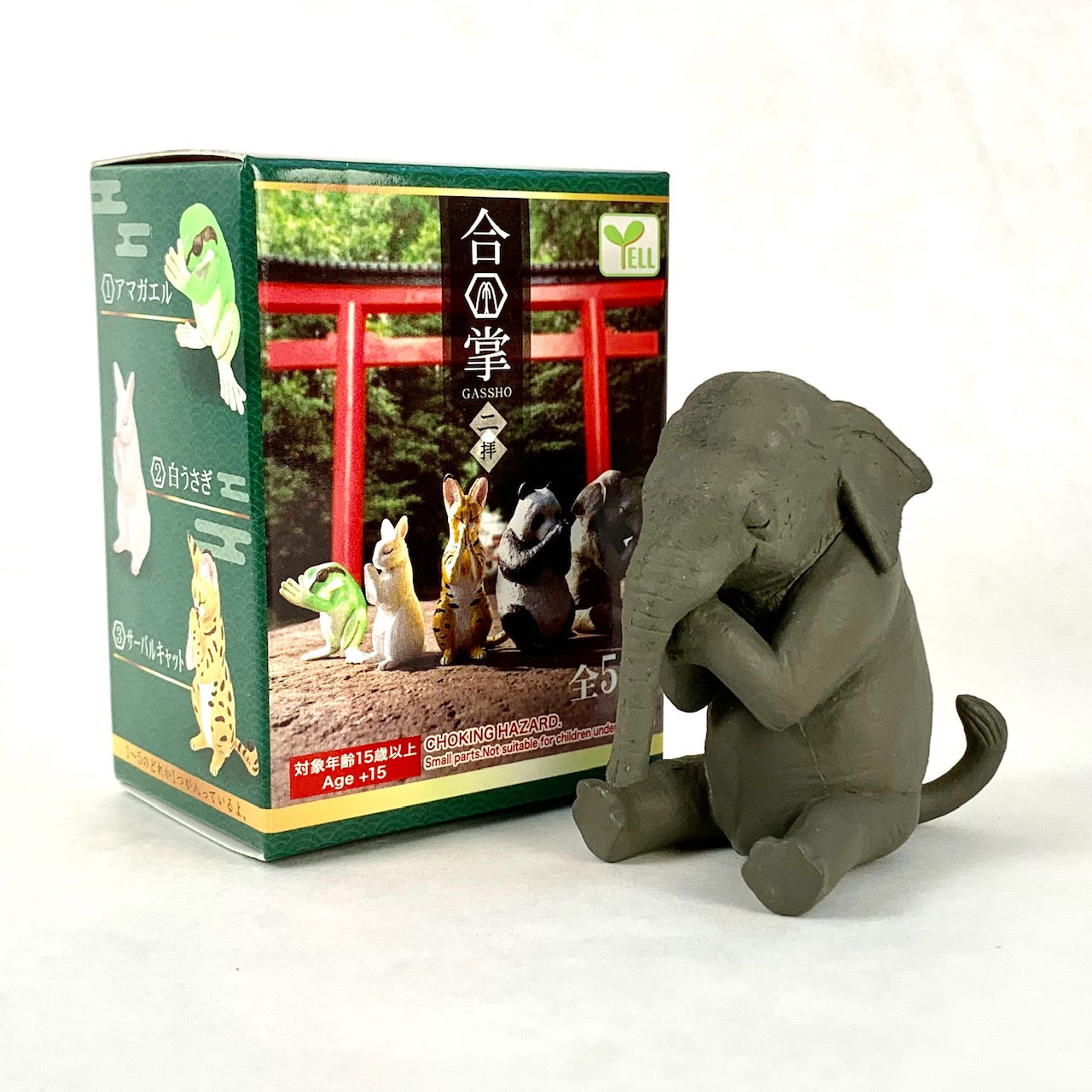 Wishing Animals Vol 2-10