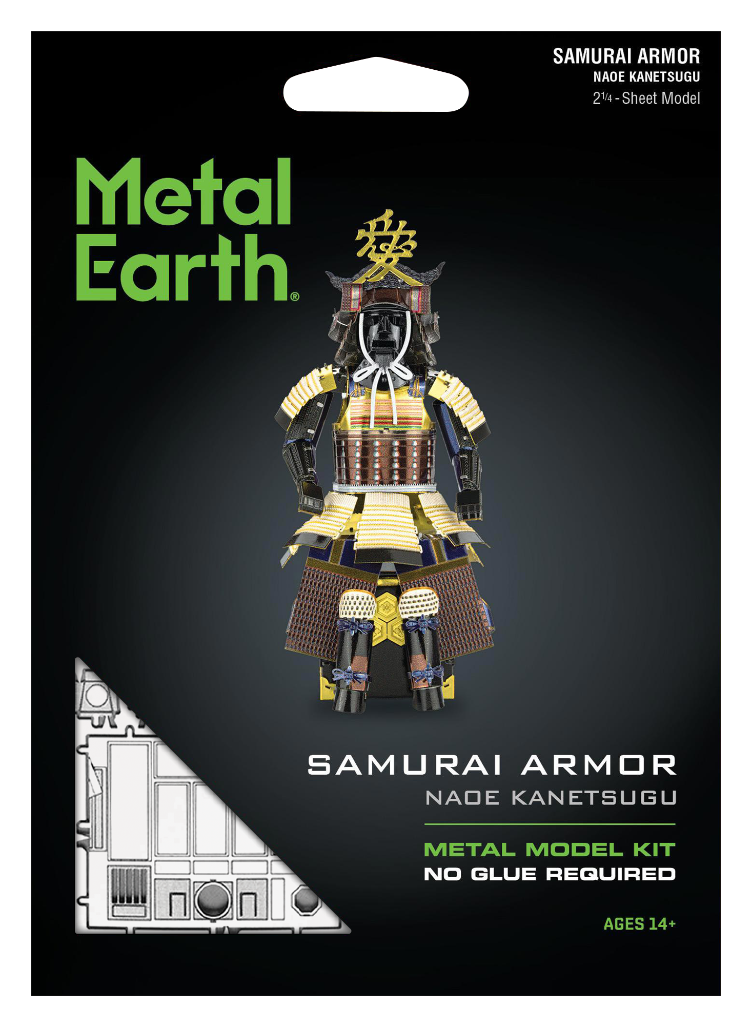 Metal Earth - Samurai Armor (Naoe Kanetsugu)