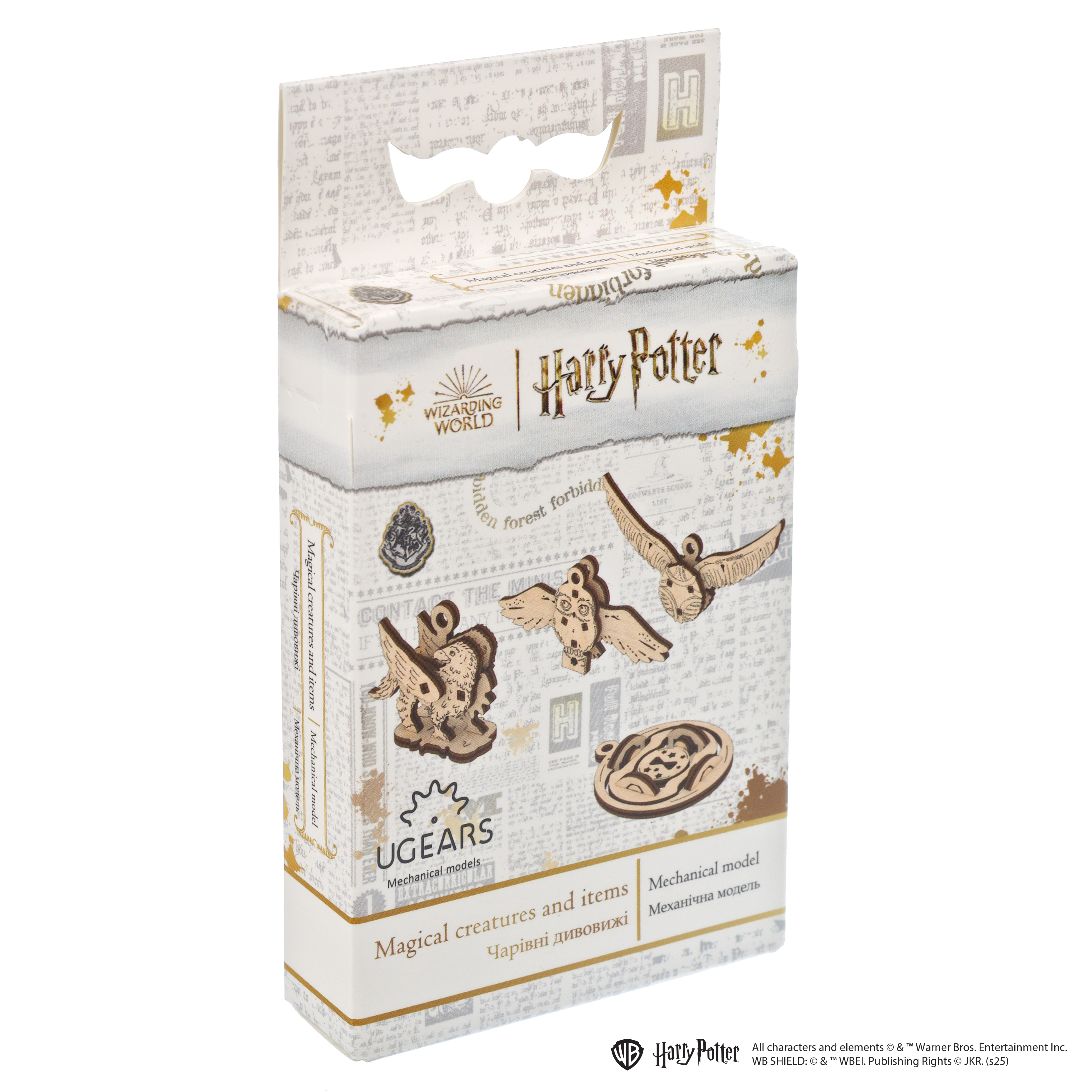 U-Fidgets Magical Creatures & Items