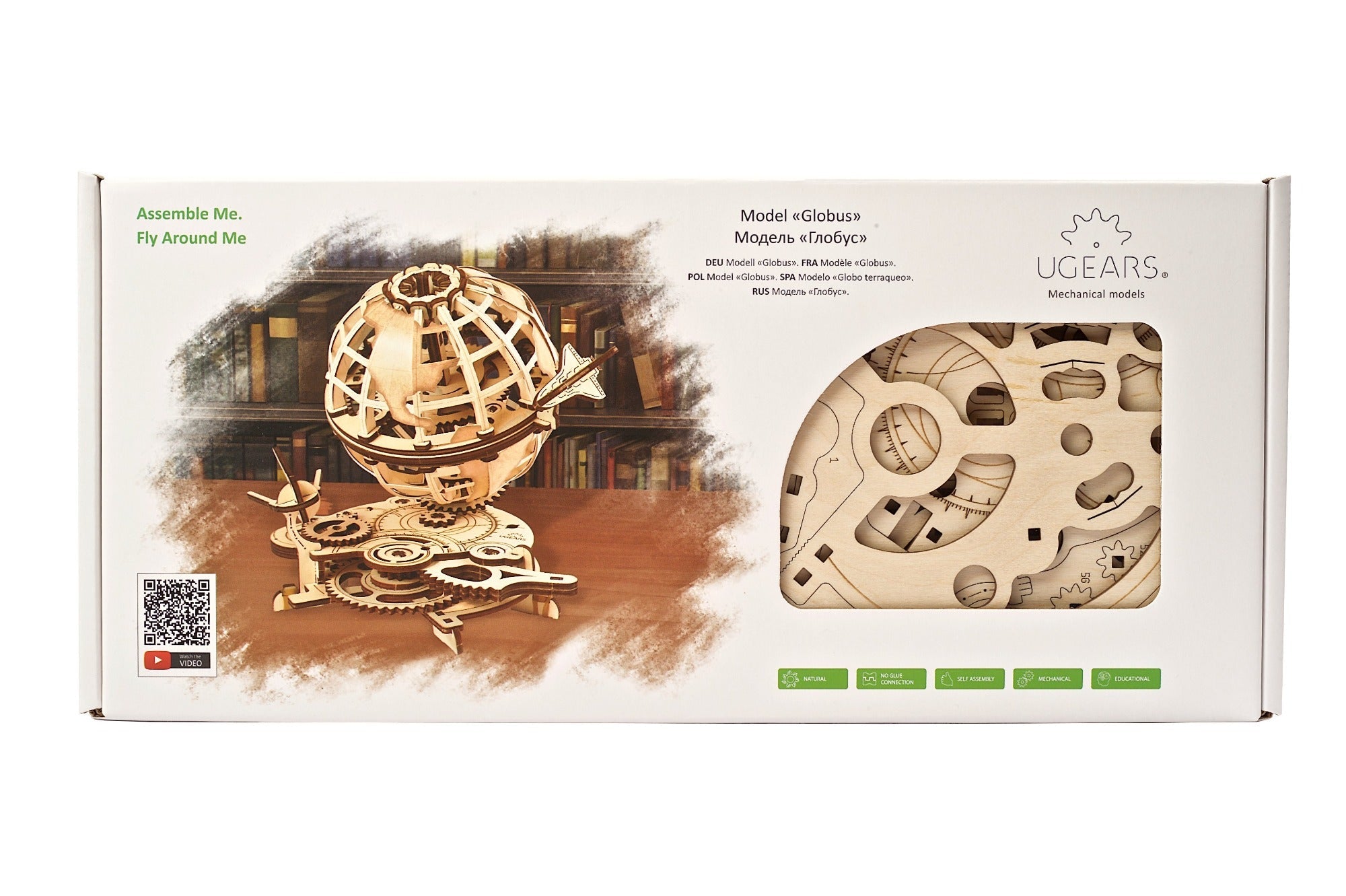 UGears Globe