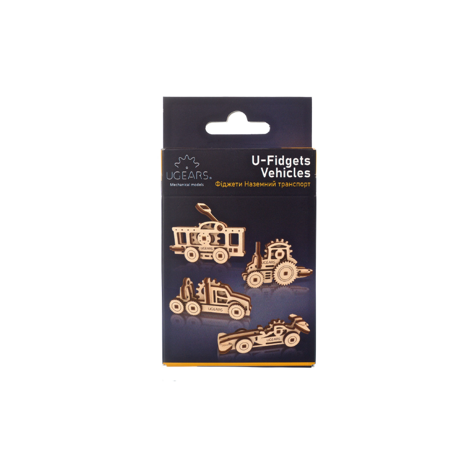 U-Fidgets Vehicles