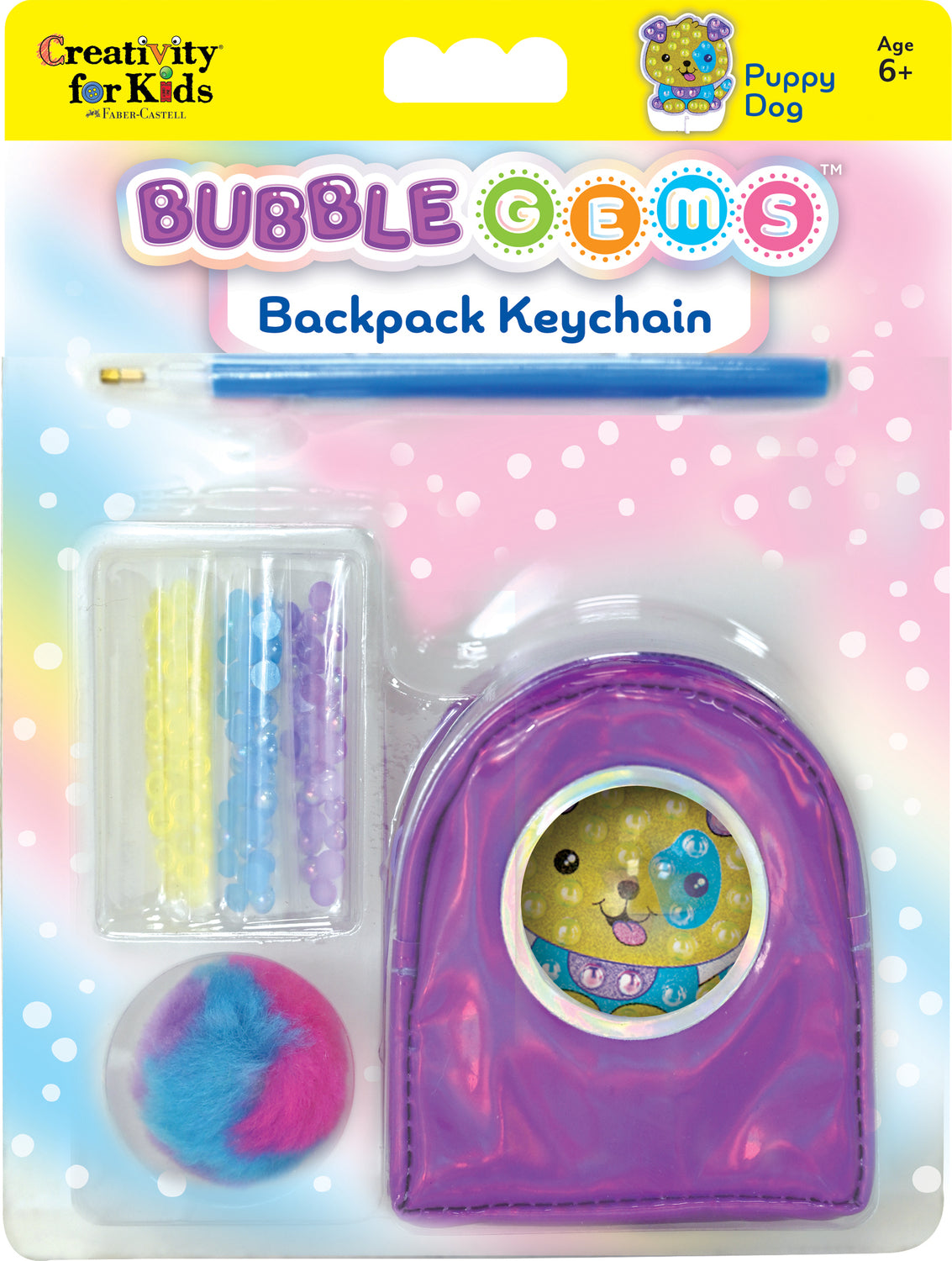 Bubble Gems Key Chain Puppy Dog