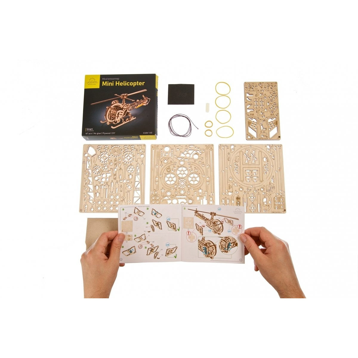 UGears Mini Helicopter