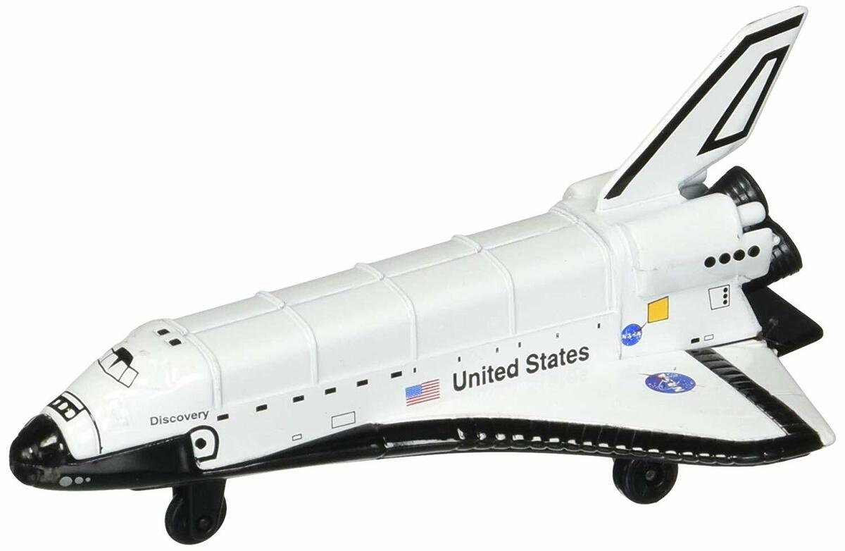 Hot Wings - Space Series