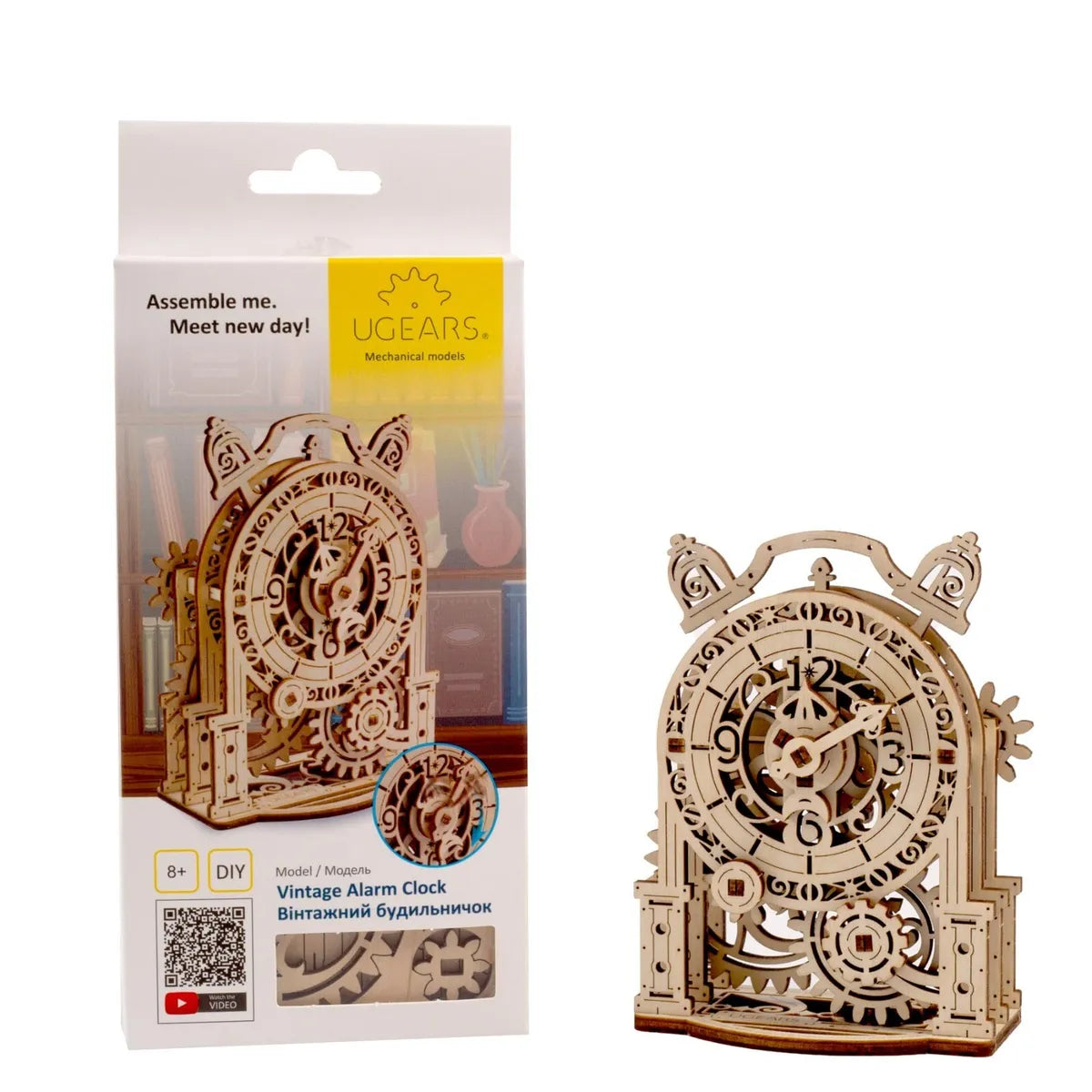UGears Vintage Alarm Clock