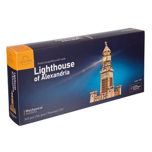 UGears Lighthouse of Alexandria