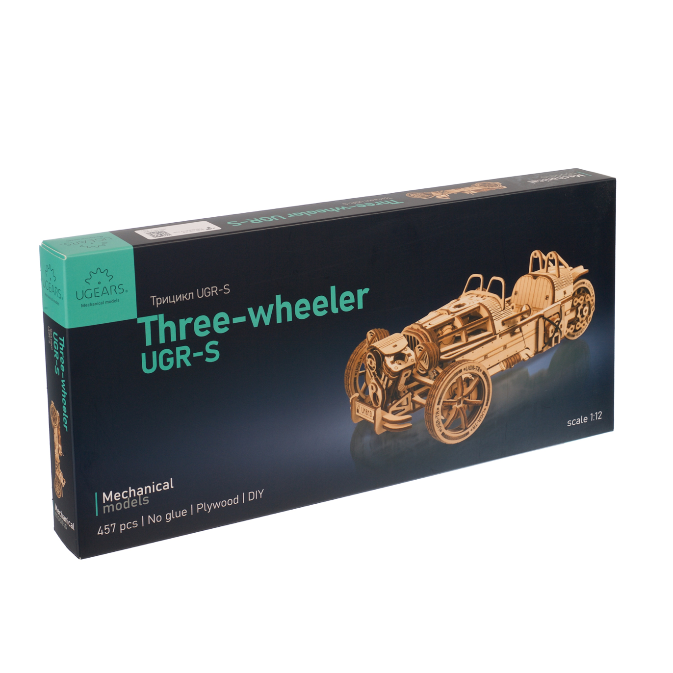 UGears Three-Wheeler UGR-S