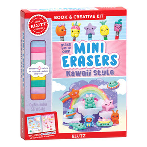 Make Your Own Erasers: Kawaii Style