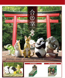 Wishing Animals Vol 2-10
