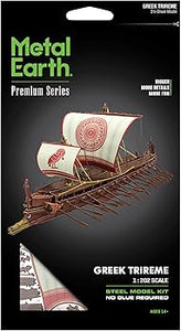 Metal Earth - Greek Trireme