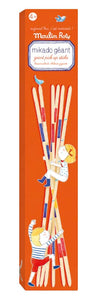 Giant Pickup Sticks