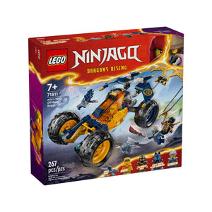 LEGO Arin's Ninja Off-Road Buggy Car