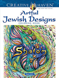 Creatve Haven Artful Jewish Designs