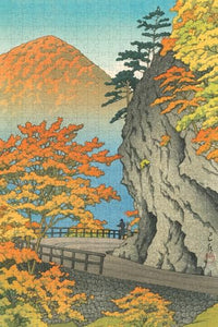 Kawase Hasui: Autumn at Saruiwa  500-piece Jigsaw P