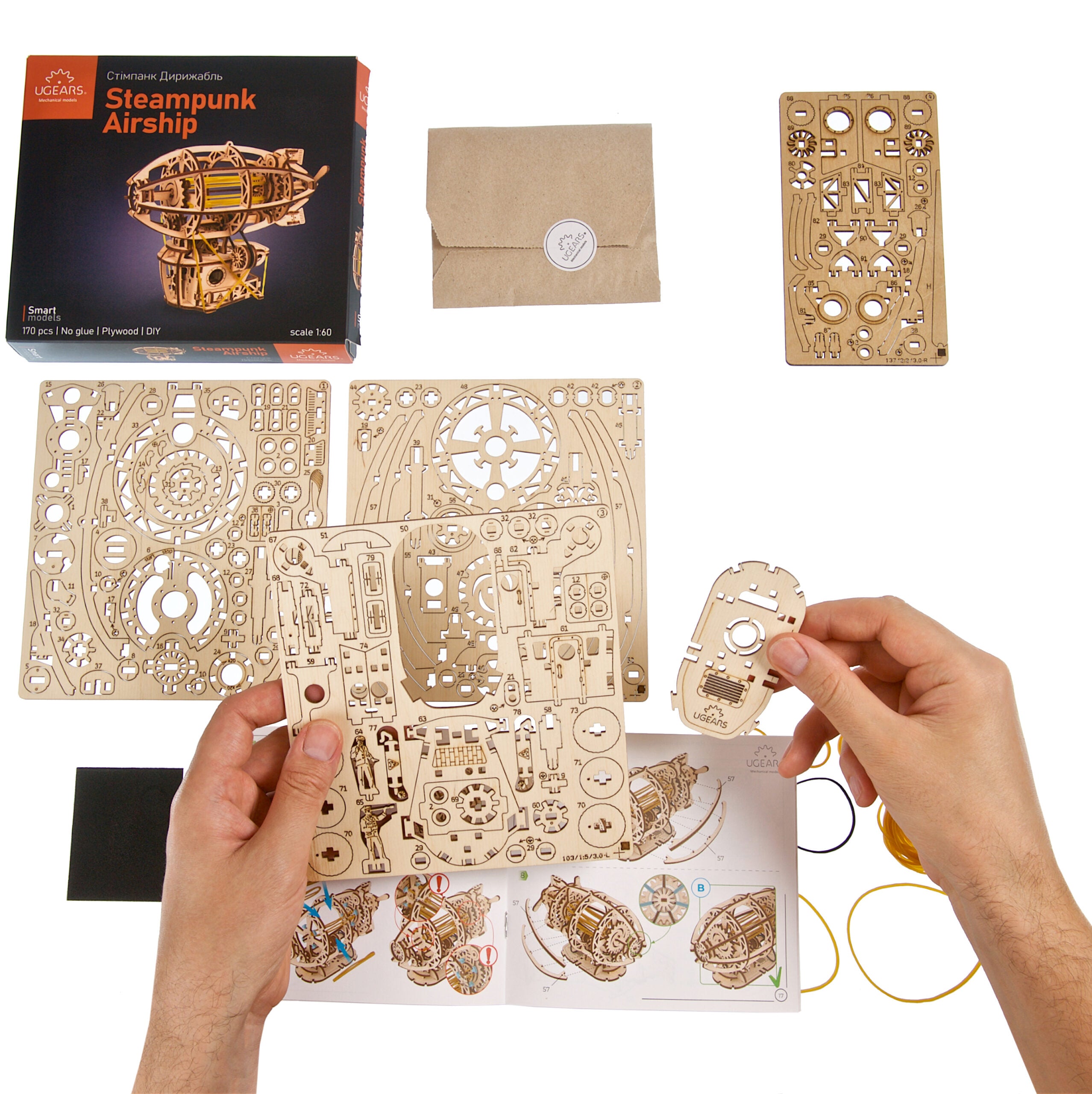 UGears Steampunk Airship
