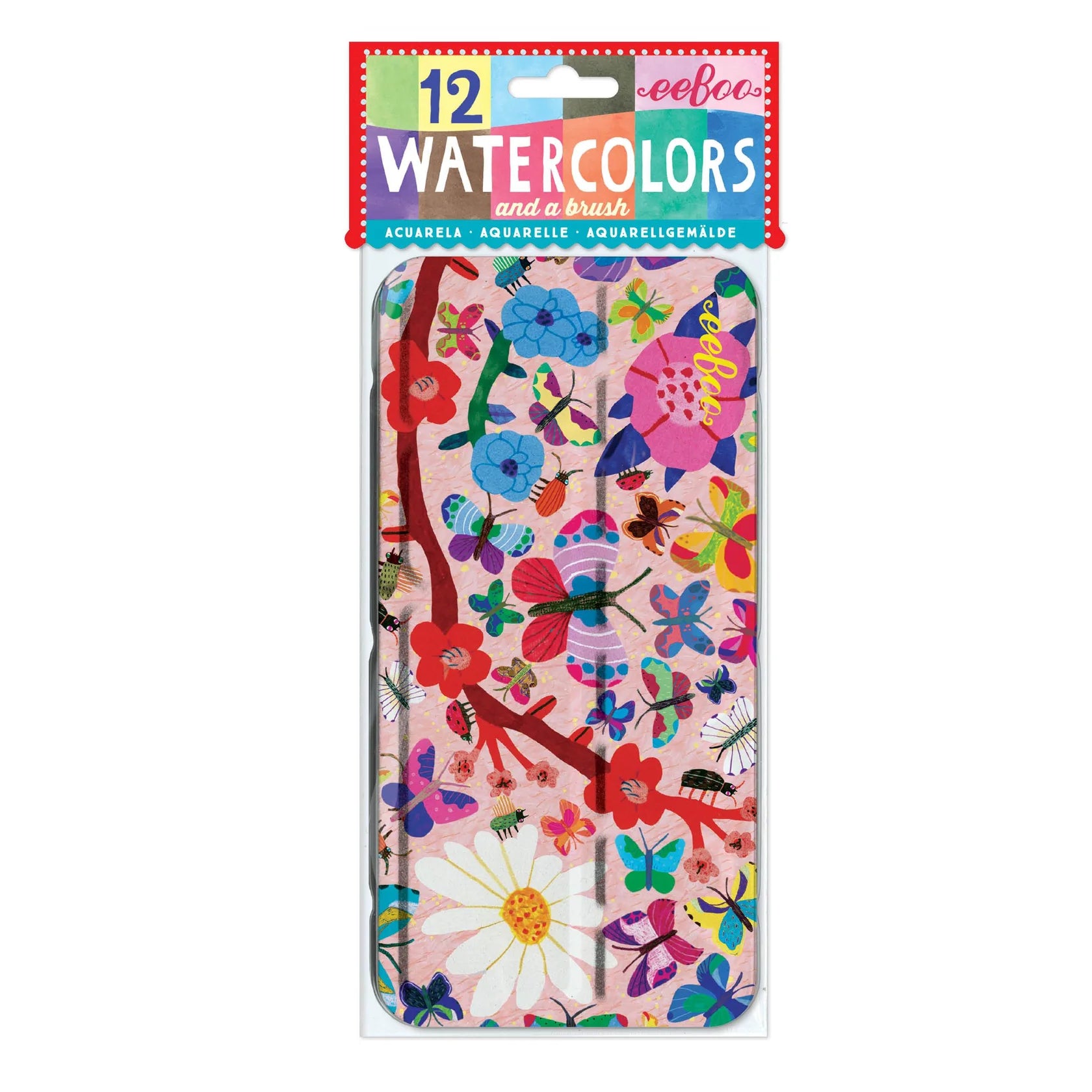 Watercolors - Butterfly