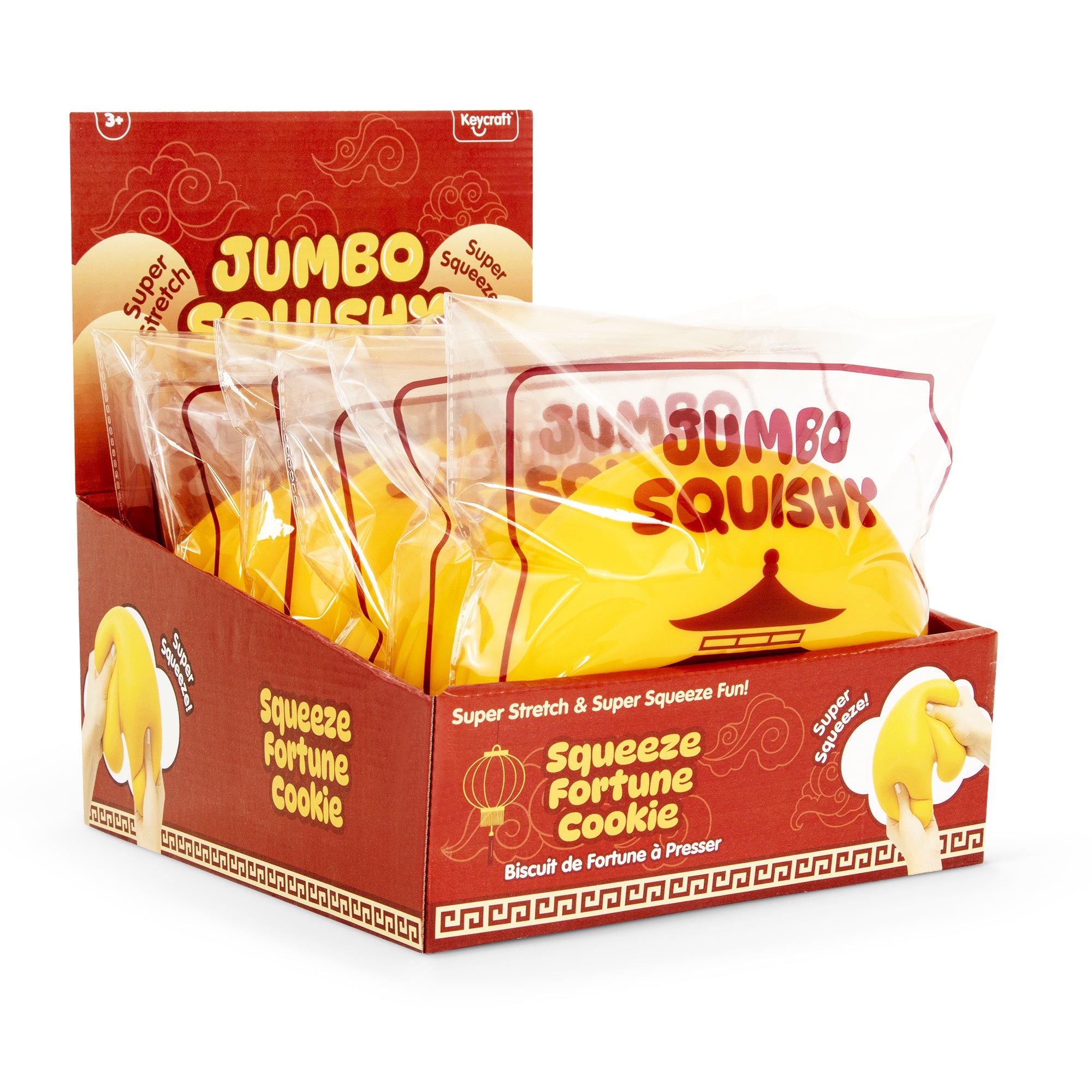 Jumbo Squishy Fortune Cookie