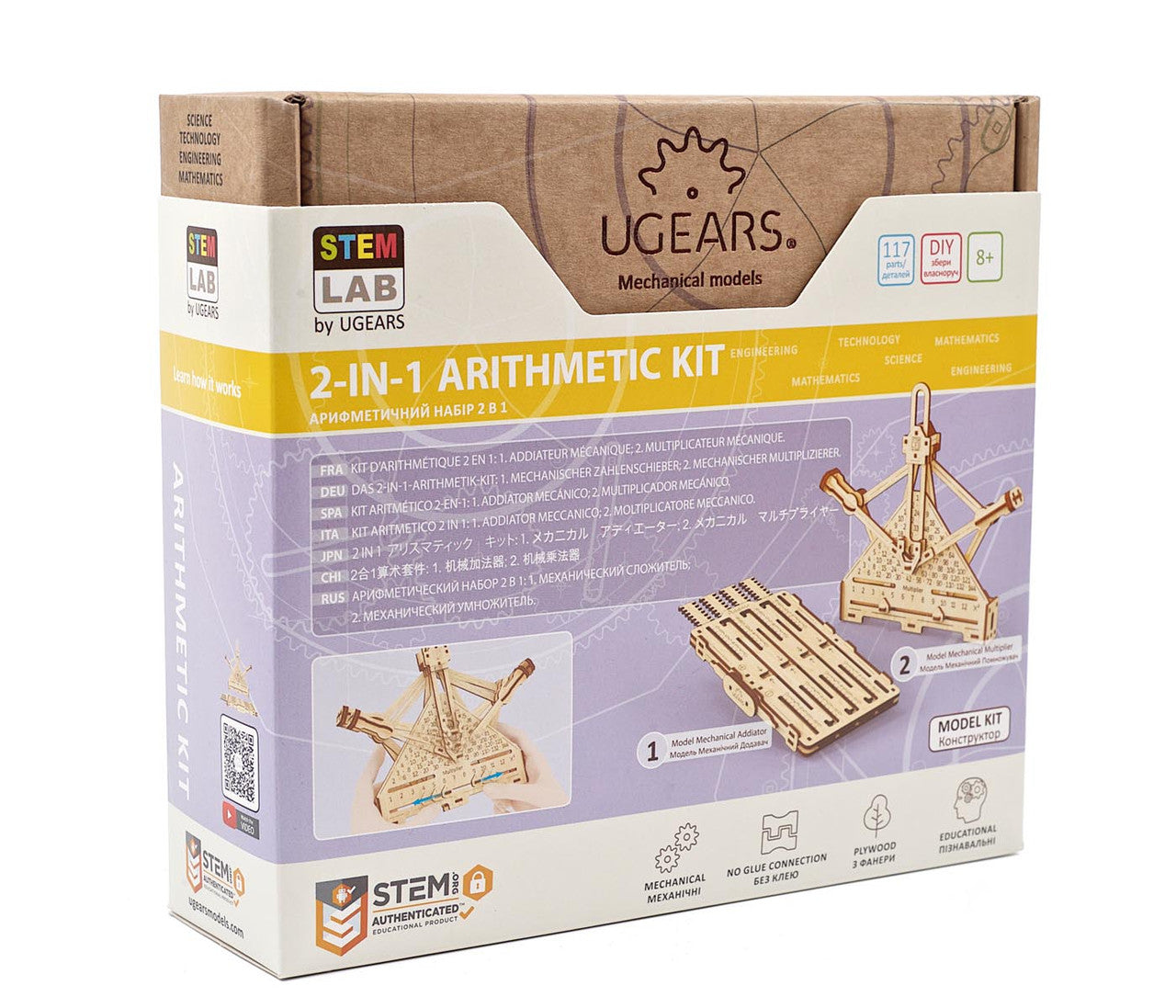 STEM LAB Arithmetic Kit