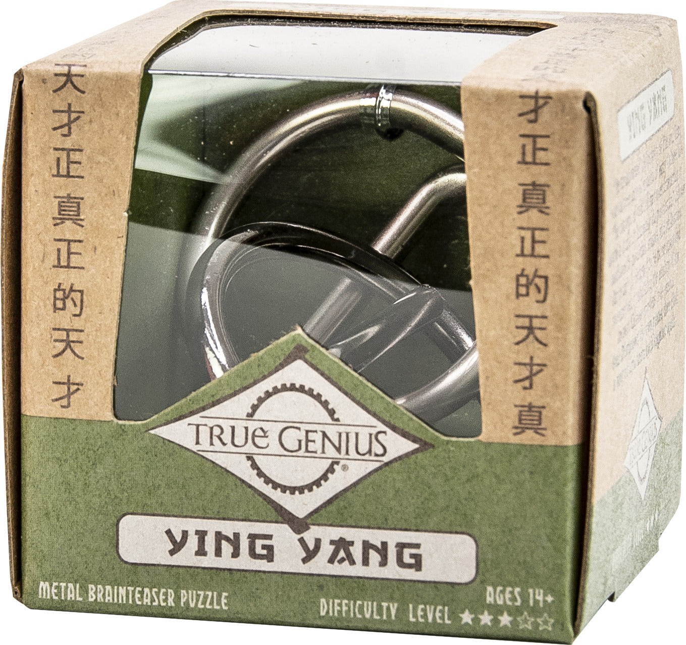 Mini Puzzle Assortment