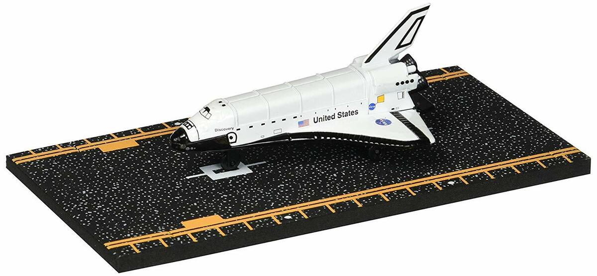 Hot Wings Space Shuttle