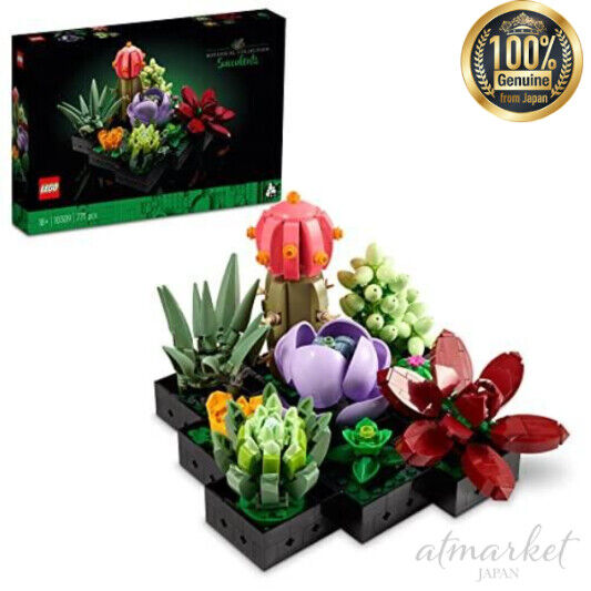 Lego Succulents 10309