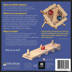 Contraptions 50 Pc Set